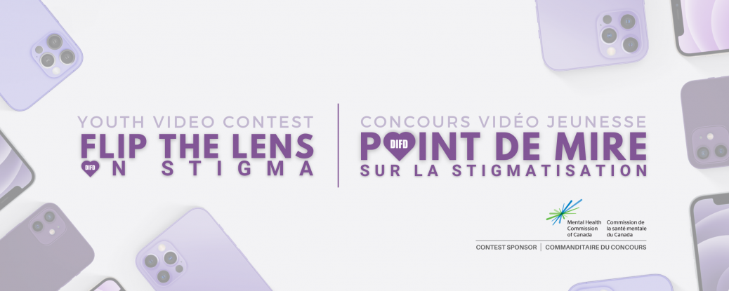 Flip the Lens Youth Video Contest