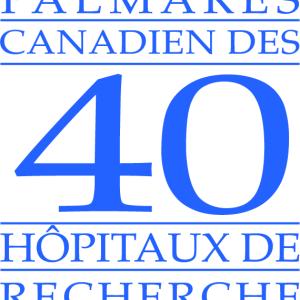 Palmarès canadien des 40 hôpitaux de recherche
