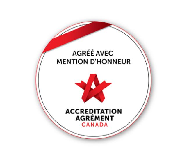 Le logo d'Agrément Canada