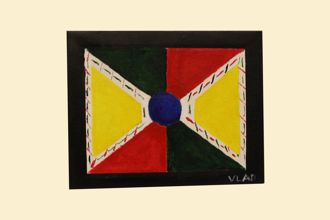 Rectangular Force  (10”x 8 ½”) - Vladimir Magna | $40